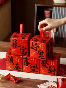 2026 New Year Chinese Style Gift Box with Toffee Snowflake Sweets Candies Cookies Snacks
