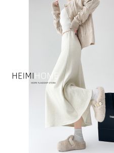 Khaki Cashmere Knitted A-Line Mini Skirt Women Autumn Winter Elegant Mid-Length Bodycon Fish Tail Long Skirt Small Size
