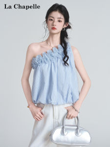 La Chapelle | Sleeveless Off-shoulder Striped Top