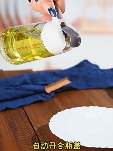 เซ็ท3ชิ้น เหยือกใส่น้ำมัน ซอส ขวดแก้ว ฝาเปิด-ปิดอัตโนมัติ 630ml สินค้าพร้อมส่ง