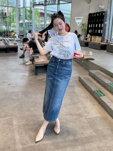 High Waist Slimming Denim Skirt CHICRURU plus Size Womens Fashion Summer Cotton Blend Pencil Skirt for Pear Shaped Ladies