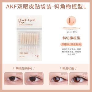 AKF Double Eyelid Stickers Swollen Eye Bubble Lace Invisible Nature Seamless Student Only Hair-Styling Long-Lasting Flagship Store Genuine Goods