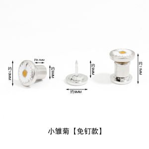 Invisible Hemming Button Dark Button Jeans Leg Shortening Tool Fixed Button Hammer for Home Sewing DIY Accessories