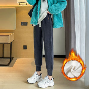 JIANGLU | กางเกงกีฬาผ้าขนแกะขนแกะยูโรสำหรับผู้หญิงในฤดูใบไม้ร่วงและฤดูหนาว กางเกงขายาวเอวสูงแบบอ่อนโยนสำหรับผู้หญิงไซส์ใหญ่ 200 ปอนด์ กางเกงขายาวทรงหลวม