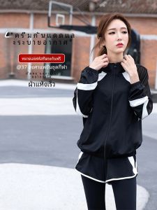 ชุดโยคะออกกำลังกายฟิตเนส ชุดวิ่งกลางแจ้งแห้งเร็ว แฟชั่นไซส์ใหญ่ หลวม สำหรับผู้หญิง ชุดโยคะฤดูร้อน 2024