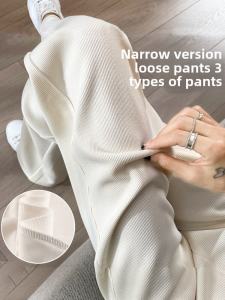 Khaki Wide Leg Pants Womens Spring Autumn Casual Straight Cut High Waist Small Size Shanier New Narrow Version Leisure Trousers