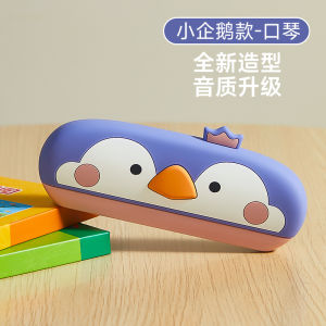 Thiết Bị Phát Âm Môi Trường Cho Trẻ Em Nhạc Cụ Khí Nén Cho Trẻ Sơ Sinh Đồ Chơi Giáo Dục Cho Trẻ Em Từ 3-12 Tuổi