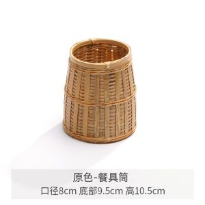 Handmade Bamboo Woven Kitchen Fork Spoon Storage Basket Home Dining Utensils Box Drainage Chopsticks Holder Cartoon Shape