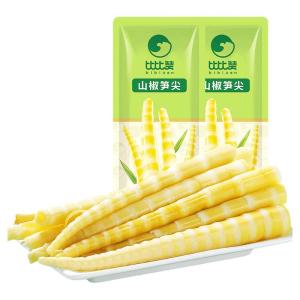 BIBIZAN | Snack Măng Chua Cay Giòn Thấp Mỡ Sẵn Ăn