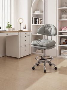 XIANGNANSONG | Ghế Văn Phòng Ergonomic thoải mái
