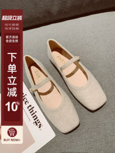 2025 New Womens Flat Bottom Bean Shoes Soft Sole Tweed Upgraded Version Square Head Slip-On Fashionable Daily Wear