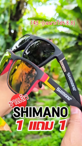 KAROS แว่นตากันแดด เลนส์โพลาไรซ์ UV400 สไตล์คลาสสิก เหมาะกับการพกพา เล่นกีฬา ขี่จักรยาน เดินป่า ตั้งแคมป์ ตกปลา กลางแจ้ง สําหรับผู้ชาย และผู้หญิง