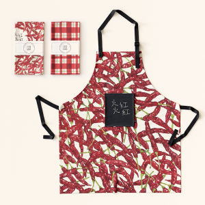 IMAGE1000 | Fashionable Spring/Summer Oil-Resistant Kitchen Apron