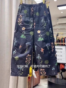 Loose Printed Casual Pants Womens Autumn New plus Size Pear Shape Body Loose Slimming Nine Points Wide Leg Pants