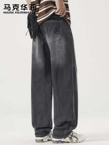 Mark Fairwhale | Quần Jeans Phong Cách Cổ Điển Mỹ Form Rộng Mới Về Hè