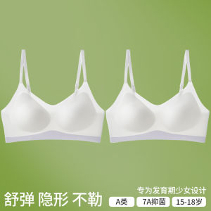 Áo Ngực Dây Đeo Ngực Trẻ Em Annphia Dành Cho Học Sinh Trung Học Cơ Sở Và Trung Học Phổ Thông Độ Tuổi 15 Thời Kỳ Phát Triển Áo Ngực Trẻ Em