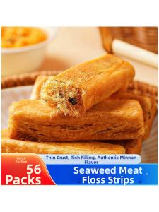 Seaweed Floss Pastry Internet Popular Snack