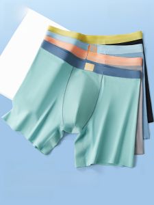 Miiow | Mens Modal Sport Briefs Anti-Chafing Extended Length Boxer Shorts Comfortable Breathable Underwear for Active Men