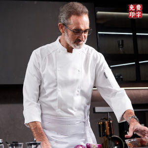 High-End Hotel Chef Work Uniform Long Sleeve White Mens Clothing for Western Cuisine Baking Michelin Kitchen Autumn Winter