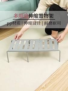 Multifunction Retractable Shelf Under Sink Rack Desktop Storage Organizer Seasoning Layered Shoe Rack Rack Multi-Layer Storage Rack