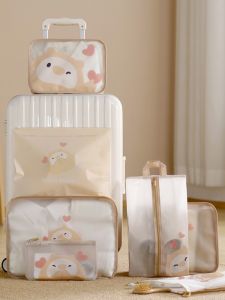 Travel Portable Waterproof Clothing Storage Bag Set Luggage Underwear Shoe Organizer Bag for Easy Carry by Mirenduo