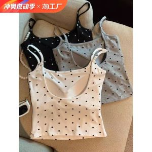 Polka Dot Strap Vest Womens Inner Wear 2024 New Summer Outerwear Beautiful Back Bra One Piece U-Back Sleeveless Top