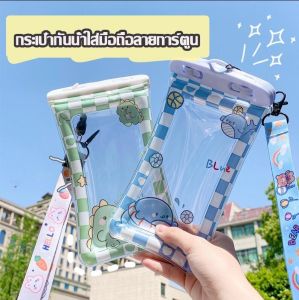 CoAce Waterproof Phone Case Seal Universal Swimming Protection Floating Airbag Water Proof Pouch Dry Bags