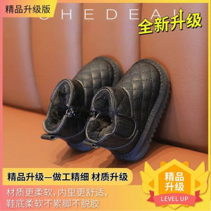 Kids Winter Suede Shoes Baby Snow Boots Little Kids Cotton Shoes Toddler Shoes 1-3-6 Years Old Girls Shoes Soft Sole Shoes Tide