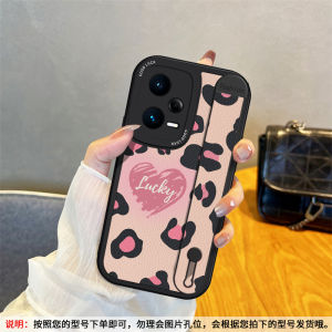 Redmi Note15 Phone Case with Wristband Leopard Print Female New Model 9 Set Trendy Brand Stand T Personalized 10 11 Creative 8 7 Turbo 4 Soft Silicone Anti-Fall pro