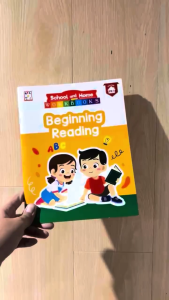 School and Home Workbooks - Beginning Reading