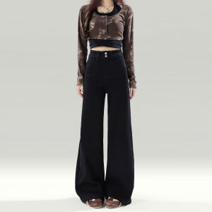 High Waist Wide Leg Black Denim Jeans Womens Spring Autumn Design Sensation Micro Elastic Draped Long Pants Casual Style
