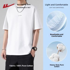 Loose Cotton Short Sleeve T-Shirt Mens Summer Breathable round Neck Print Base Layer Blood Teenager Casual Fashion T-Shirt