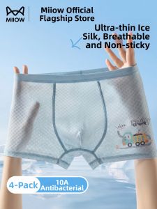 MiiOW | Antibacterial Thin Breathable Boys Boxer Shorts
