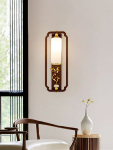 LANGSHANGZHAOMING | Chinese Style Wooden Wall Light