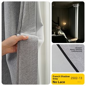 Chenille Double-Sided Skin-Friendly Sun Block Curtains