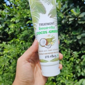 ครีมนวดผมมะพร้าว 275 กรัม - Coconut Hair Treatment ลดคัน ลดมัน - วิตามินอี ครีมนวดน้ำมันมะพร้าว สูตรมะพร้าว ครีมนวดผม ทรีทเม้นท์หมักผม นวดผม