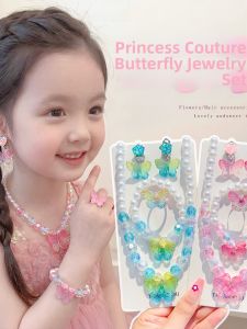 WAMEN | Princess Style High-End Butterfly Jewelry Set