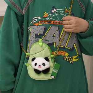 Authentic Bamboo Shoots Panda Plush Crossbody Bag Mobile Phone Bag Shoulder Bag Birthday Gift Chengdu Base Same Cute