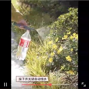 High Pressure Air Pump Manual Sprayer Adjustable Drink Bottle Sprayer Nozzle General Garden Watering Sprayer