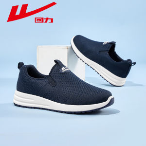 Lightweight Convenient Mens Sport Shoes Middle-Aged And Elderly Slip-On Shoes Soft Bottom Beijing Cloth Shoes Dad Shoes