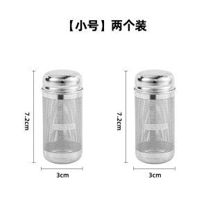 Buy One Get One Free 316 Stainless Steel Tea Strainer Tea Storage Individual Tea Leak Tea Water Separation Tea Brewing Device Inner Vessel