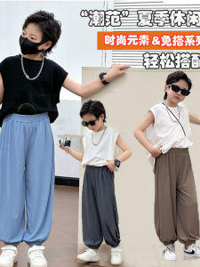 New 2025 Childrens Ice Silk Mosquito-Resistant Pants Loose Long Korean Style Trousers for Boys And Girls Lantern Pants