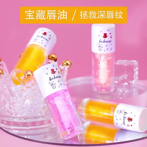 Son Dưỡng Mềm Môi Bobeini Hương Trái Cây Ngọt Dịu Son Dưỡng Dạng Gel Giúp Môi Bóng Mượt Tươi Tắn Hằng Ngày