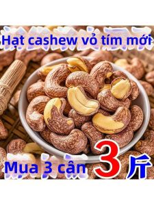 Đậu Phộng Nướng Than Hoạt Tính 500g