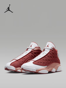 Nike | Giày Bóng Rổ Thể Thao Phong Cách Retro