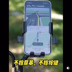 ส่งจากไทย ที่จับโทรศัพท์สำหรับมอเตอร์ไซค์ บาร์แฮนด์ รุ่นหนา แข็งแรง เหมาะกับ Grab และที่วางโทรศัพท์จักรยาน แบบติดก้านกระจก และติดแฮนด์