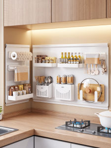 AUZZO | Magnetic Multi-purpose Storage Rack Spice Holder Paper Towel Pot Cover Film Hanger