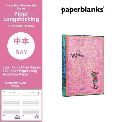 Paperblanks | 2027 Year Daily Planner Diary Office Planning