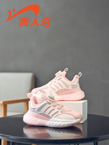 Rotating Button Childrens Running Shoes Spring Autumn Style Anti-Slip Wear-Resistant Low Cut Sports Sneakers for Kids