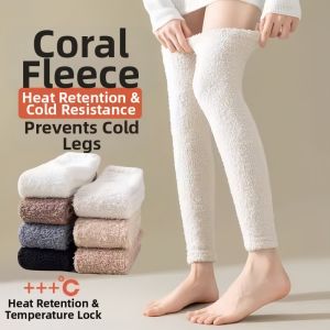 PH | Winter Thermal Over-the-Knee Socks